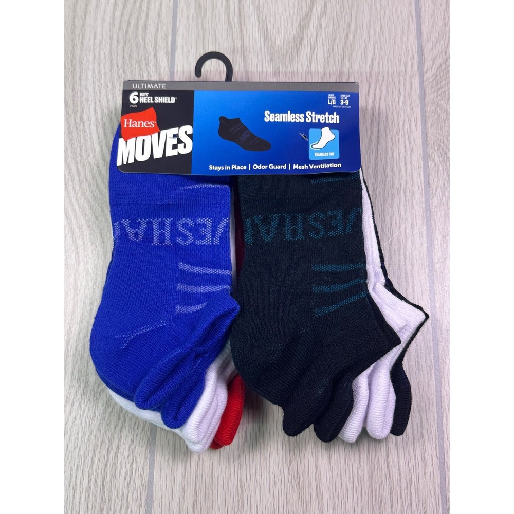 Hanes‎ Boys Moves Heel Shield Socks 6 Pair Pack Large Shoe Size 3-9 BUSSH6 NEW